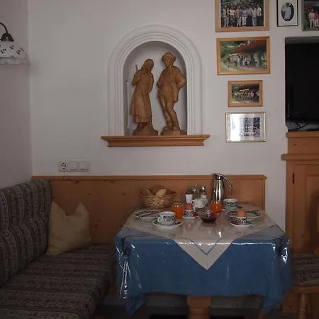 Hotel Garni Wagnerhof 2*