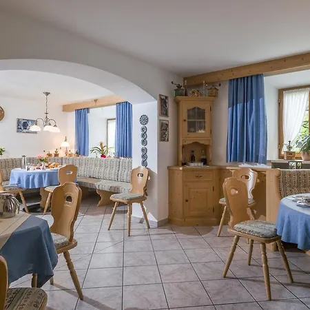 Garni Wagnerhof 2* Oberaudorf