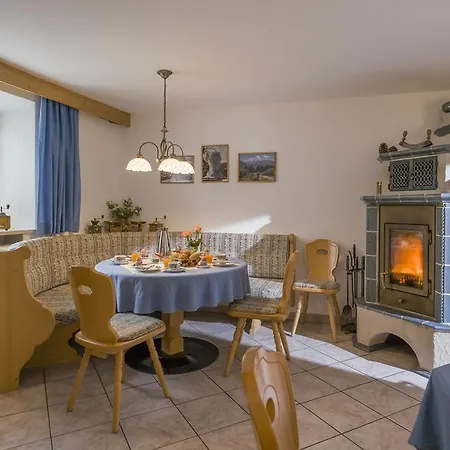 Wagnerhof Otel Oberaudorf